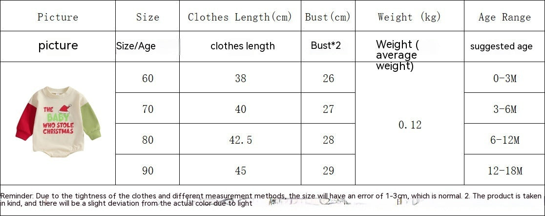 Baby Christmas Clothing Baby Loose Crawling Suit Butt Wrap Clothes Romper - Sprout