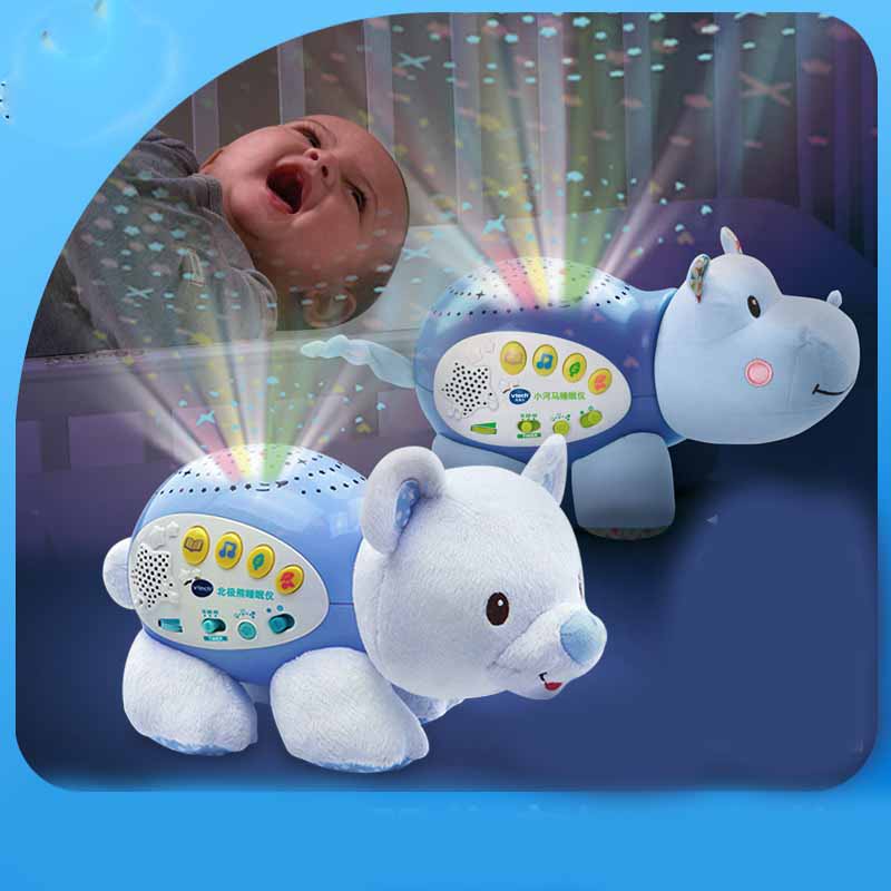 Baby Hippo Sleep Instrument Baby Sleep Toy - Sprout